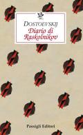 Diario di Raskolnikov