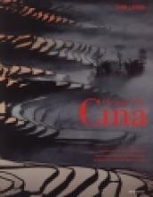 Omaggio alla Cina