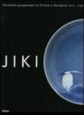 Jiki. Porcellana giapponese tra Oriente e Occidente 1610-1760. Catalogo della mostra (Faenza, 26 giugno-7 novembre 2004). Ediz. illustrata