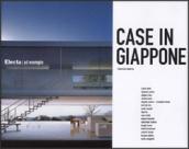 Case in Giappone. Ediz. illustrata