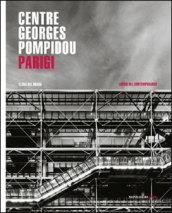 Centre Georges Pompidou. Parigi