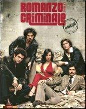 Romanzo criminale. La serie. Ediz. illustrata. Con DVD