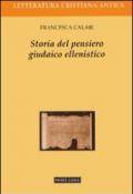 Storia del pensiero giudaico ellenistico