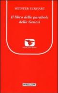 Il libro delle parabole della Genesi