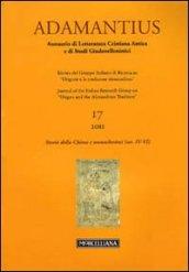 Adamantius. Notiziario del Gruppo italiano di ricerca su «Origene e la tradizione alessandrina». 17.Storie della Chiesa e monachesimi (secc. IV-VI)