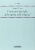 Il problema filosofico della storia delle religioni