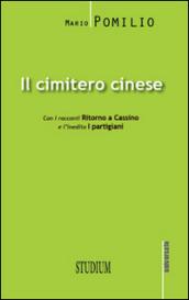 Il cimitero cinese