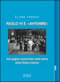 Paolo VI e «Avvenire». Una pagina sconosciuta nella storia della Chiesa italiana