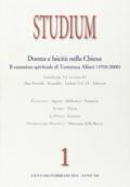 Studium (2014)