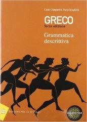 Greco. Manuale. Per le Scuole superiori