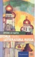 Storia della letteratura russa