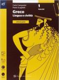 Greco. Esercizi-laboratorio. Ediz. gialla. Per le Scuole superiori. Con e-book. Con espansione online vol.1