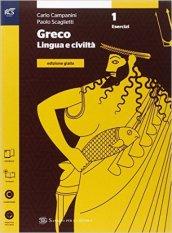 Greco. Esercizi-laboratorio. Ediz. gialla. Per le Scuole superiori. Con e-book. Con espansione online vol.1