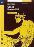 Greco. Grammatica-Esercizi-Laboratorio. Ediz. gialla. Con dizionario Rocci. Per le Scuole superiori. Con e-book. Con espansione online vol.1