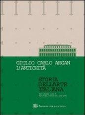 Storia dell'arte italiana. L'antichità. Per le Scuole superiori