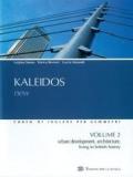 Kaleidos New. Per le Scuole superiori (1)
