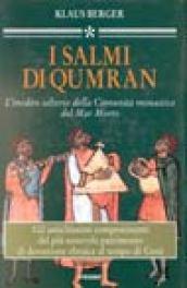 I salmi di Qumran