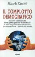 Il complotto demografico