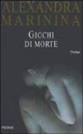 Giochi di morte