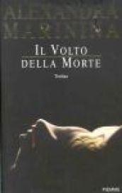 Il volto della morte