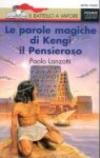 Le parole magiche di Kengi il pensieroso