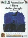 Il libro della giungla