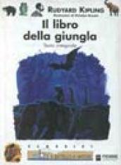 Il libro della giungla