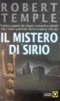 Il mistero di Sirio