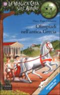 Olimpiadi nell'antica Grecia