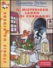 Il misterioso ladro di formaggi