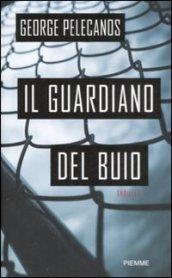 Il guardiano del buio