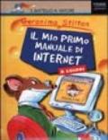 Il mio primo manuale di Internet