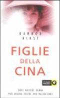 Figlie della Cina