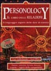 Personology. Il libro delle relazioni. Il linguaggio segreto delle date di nascita