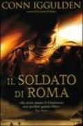 Il soldato di Roma