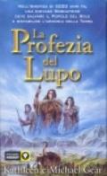 La profezia del lupo