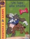 Un lupo allo stadio