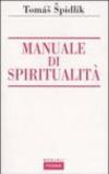 Manuale di spiritualità