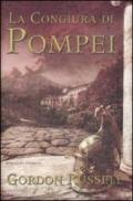 La congiura di Pompei