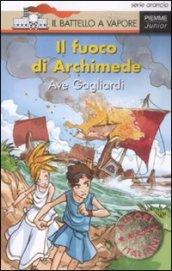 Il fuoco di Archimede