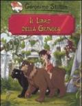 Il libro della giungla di Rudyard Kipling