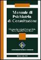 Manuale di psichiatria di consultazione