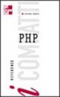 PHP. I compatti