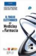 Il foglio elettronico per medicina e farmacia. Con CD-ROM