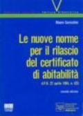 Le nuove norme per il rilascio del certificato di abitabilità. DPR 22 aprile 1994, n. 425