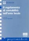 Il regolamento di contabilità nell'ente locale