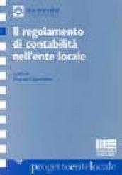 Il regolamento di contabilità nell'ente locale