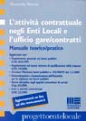 L'attività contrattuale negli enti locali e l'ufficio gare/contratti