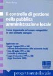 Il controllo di gestione nella pubblica amministrazione locale