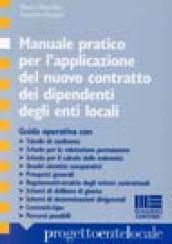 Manuale pratico per l'applicazione del nuovo contratto